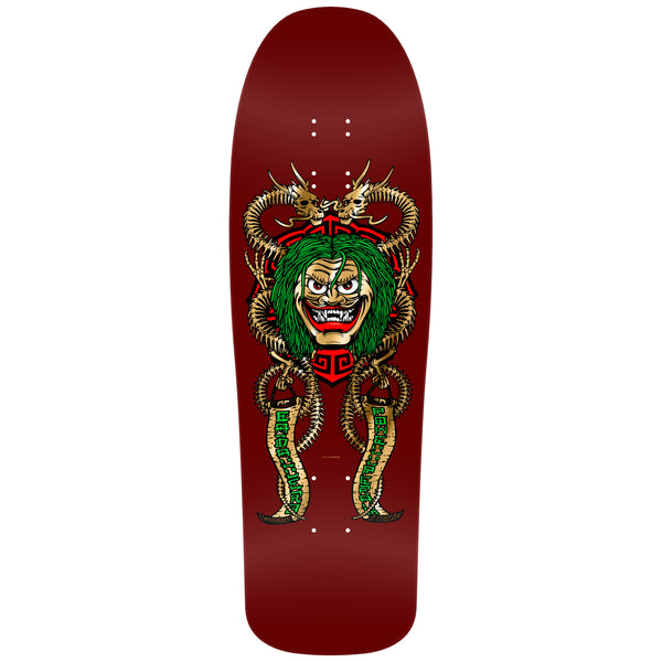 Powell Peralta Steve Caballero Mask Reissue Deck Burgundy/Gold Foil - 9.75" x 31.12" by Powell Peralta